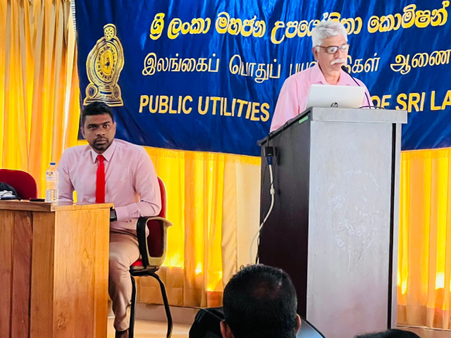 Public Utilities Commission of SriLanka